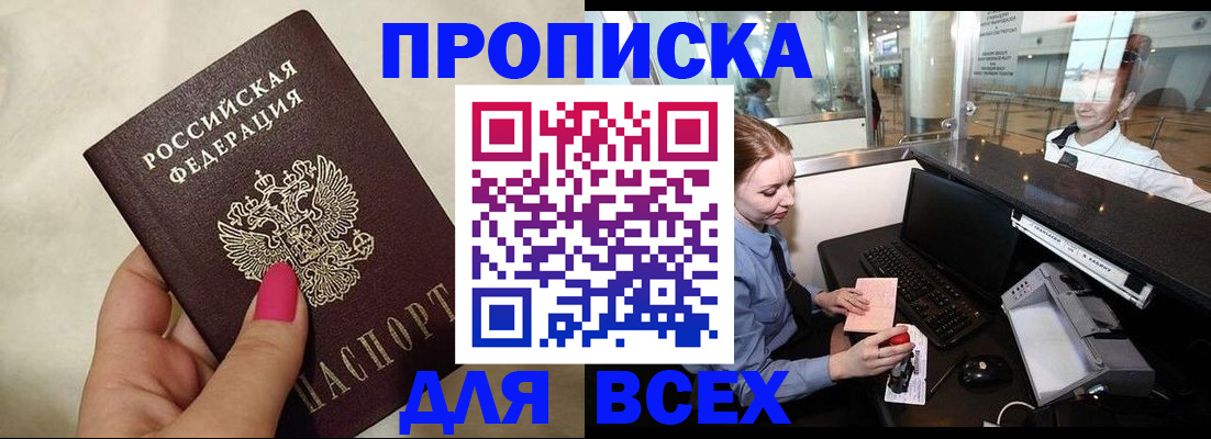 форма 3 в Нижней Туре